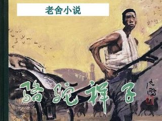 国外人与动物网站